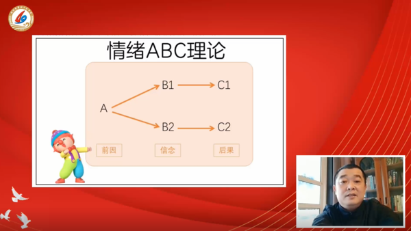 升旗仪式 (4) 升旗仪式 (4)